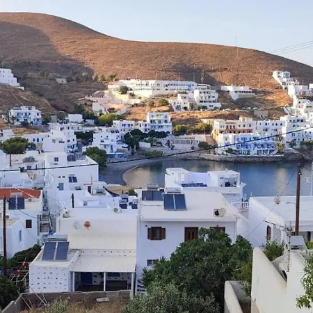 Isavella's House * Pera Gyalos